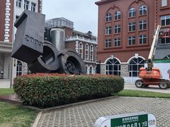 -青岛啤酒博物馆