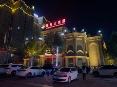 -喀什骑仕大观园