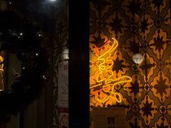 -Ginger(兴国路店)