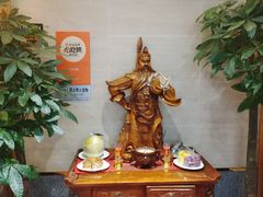 -蓝田印象
