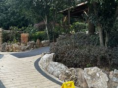-山湖温泉