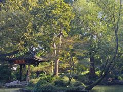 -杭州植物园