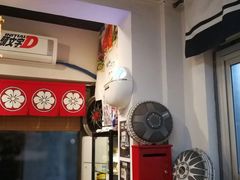 -藤原肠粉店