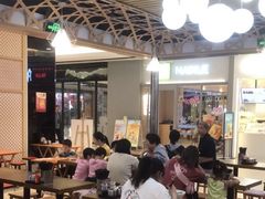 -其美潮州鱼旦粉世家(花城汇南区分店)