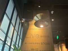 -同仁四季椰子鸡(无锡滨湖万象汇店)