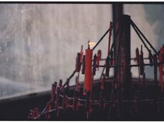 -凤凰山公园-龙王古庙