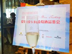 -Mercato莫卡多露台餐厅与酒吧(K11店)