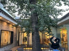-自如ZSPACE四合院艺术餐厅