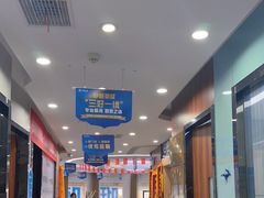 -咿呀口腔(光谷分院)