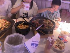 -蛙来哒(欢乐水岸店)