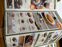 -小泉居(水坑尾店 )