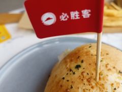 -必胜客(港城新天地店)