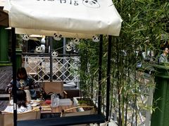 -轩客会(熊猫书店)