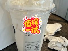 -喜茶(珠海华发商都店)