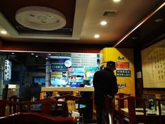 -内蒙联营烧麦 草原石榴红(护国寺店)