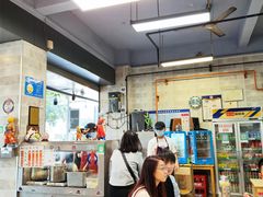-山水肠粉(盐田店)