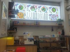 -酱府老碗面