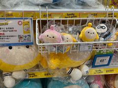 -TOYSRUS玩具反斗城(凯德广场云尚店)
