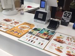 -艾薯夫妇Aysh(福田星河COCOPark店)