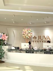 -JUVA郑州欧华医疗美容医院