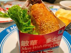 -敏华冰厅(天河城店)