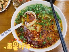-陈至马正宗兰州牛肉面(韩乐坊店)