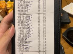 -吉兆手握寿司(车公庙店)