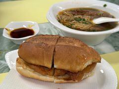 -牛记咖喱美食(十月初五日街店)