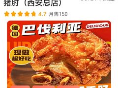 -中贸广场