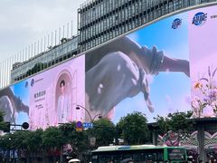 -杭州湖滨in77