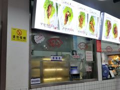 -赵元章肉骨烧(山塘街店)
