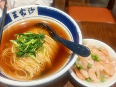 -王家沙点心店(南京西路总店)