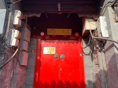 -丽江庭院之爱在路上(西单店)