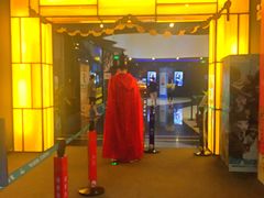 -万达影城(浦西万达广场激光IMAX店)