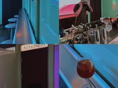 -Whisper Bar 