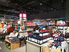 -大昌超市(中环店)