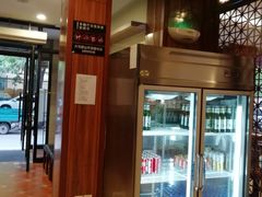 -东方饺子王(大屯路店)