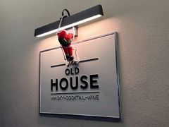 -THE OLD HOUSE酒吧