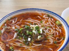 -庆蓉云·庆云面(双林店)