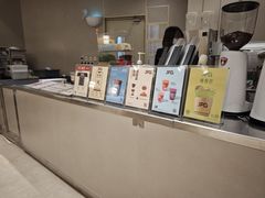 -JPG canteen(广州乐峰广场店)