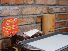 -管氏翅吧(地安门创始店)
