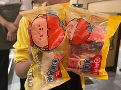 -海底捞火锅(海宁路店)