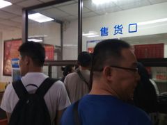 -津门永胜包子铺(哈尔滨道总店)