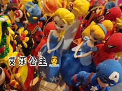 -金鼎轩(亚运村店)