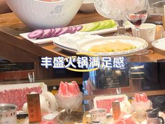 -百草滩羊清水涮羊肉(长城路店)