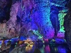 -星湖旅游景区七星岩