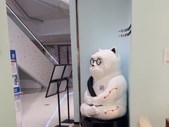 -长风拨筋养身(天街店)