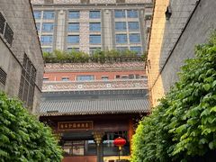 -佛山顺德香云纱园林酒店(清晖园店)