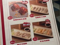 -食大利香港茶餐厅(南亚风情第一城店)