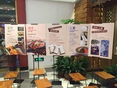 iphone_upload_pic-云海肴·汽锅鸡·云南菜(天津国金汇店)